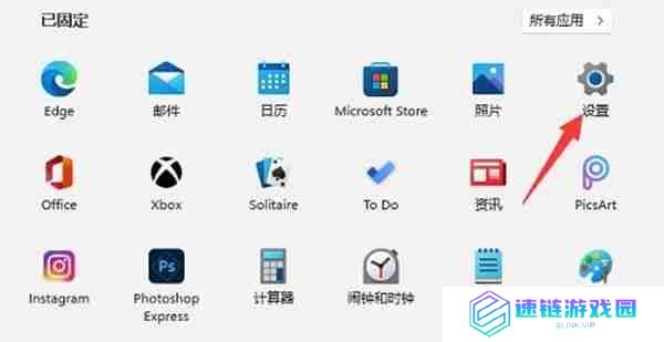 win11系统打印机安装驱动教程