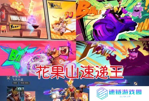 《奥拉星手游应如所祈形态攻略》（如何获得强大的祈形态，助你在游戏中取得胜利）