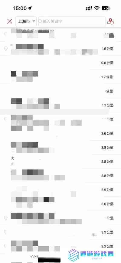 肯德基KFC怎么选择门店