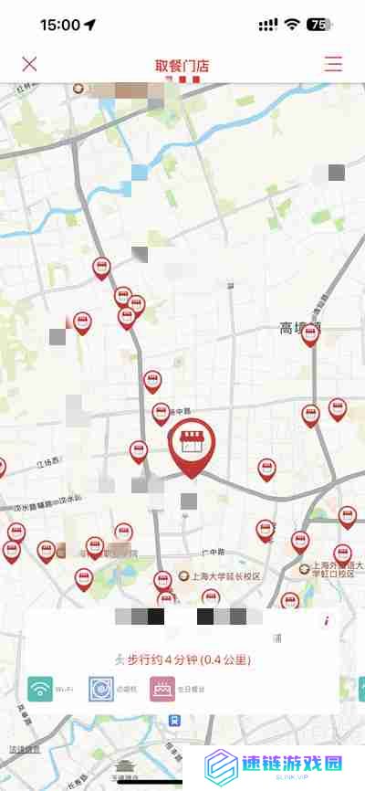肯德基KFC怎么选择门店