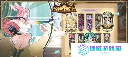 《剑与远征》解锁兽灵营地指南（如何通过关卡解锁兽灵营地）