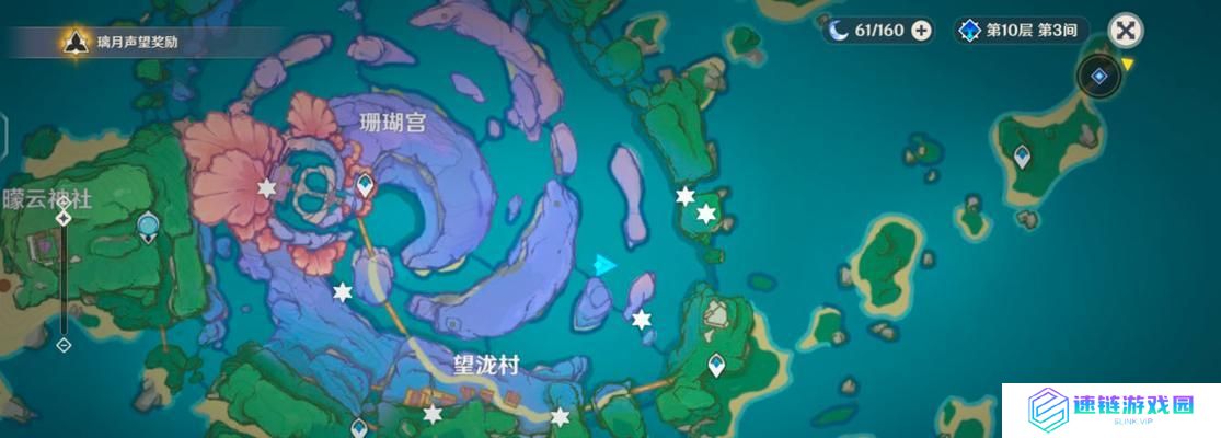 《原神》声望商人位置大揭秘（解锁声望商人位置，轻松获取珍稀道具）