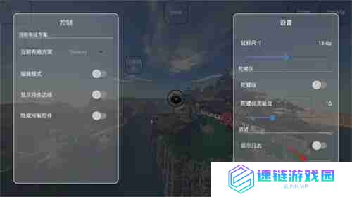 fcl启动器怎么添加按键