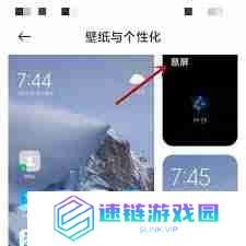 锁屏签名怎么写好听图片