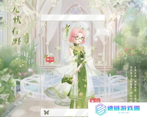 《奇迹暖暖》10-3虚拟空间搭配攻略（一起穿越未来的时空隧道，尽情释放创意）