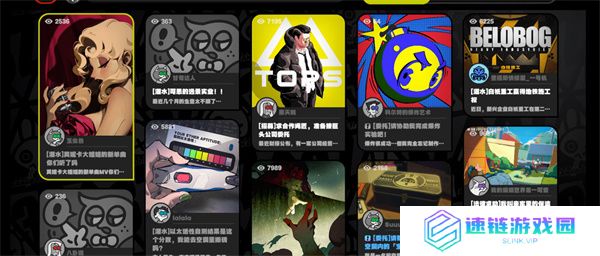 绝区零会过期的宝箱委托任务攻略