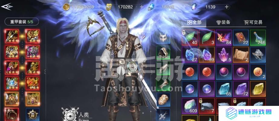 《圣堂战士》神器附魔攻略，打造最强战斗力！（如何搭配神器和附魔，让你在新神魔大陆称霸全场？）
