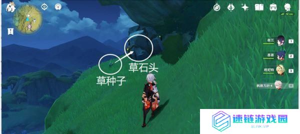 原神：追寻宝箱的秘密！——穿越烟帷与暗林宝箱攻略