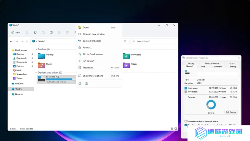Windows 11新预览版进一步提高文件管理器的性能