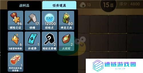 《忍者必须死3》游戏周年祭花火大会（玩法奖励介绍）