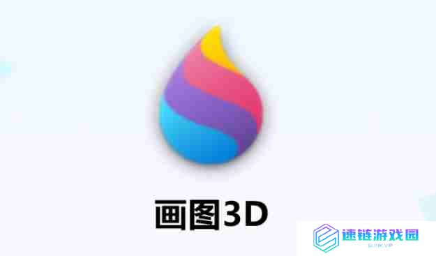 画图3d怎么制作一个3D小狗？-画图3d制作一个3D小狗的方法