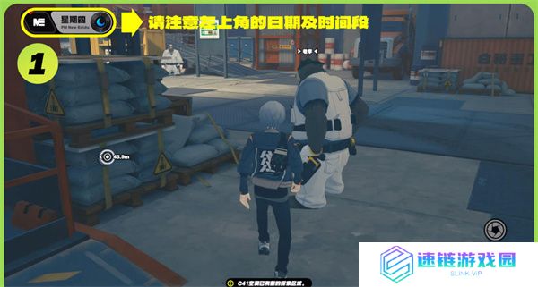绝区零老李的纪念币如何获取