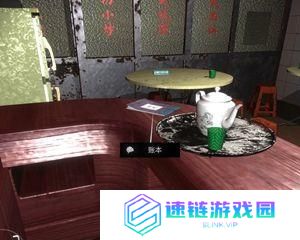 揭秘孙美琪疑案手游的线索位置（解锁神秘谜团，发现真相的关键）