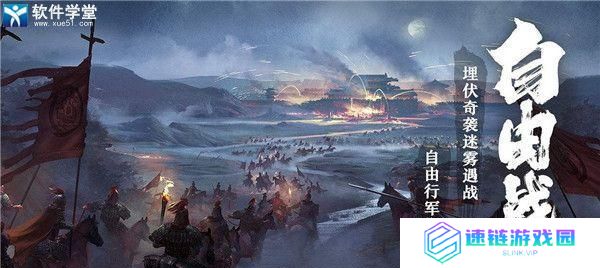 《以卧龙吟2》开荒最佳阵容（探索无尽未知，打造强大战斗力！）