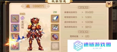 《碧落黄泉合成方法及作用详解》（以堆叠修仙为例，轻松掌握合成技巧）