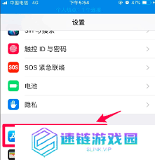 怎么关闭优酷会员自动续费苹果手机
