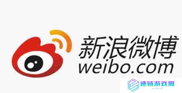 微博为什么被限流