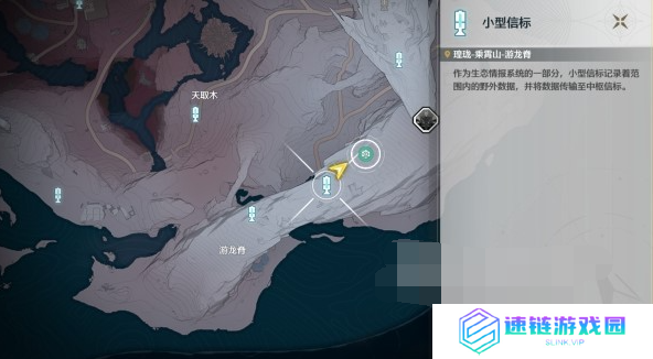 鸣潮拱形山石之巅任务攻略