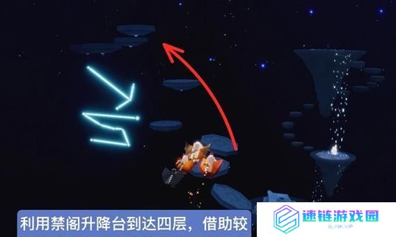 《光遇922复刻》如何找到白鸟先祖位置？（详解复刻地图中白鸟先祖的位置及获取方法）