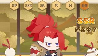 解锁妖怪屋阎魔技能，打造强大阵容！（SSR阎魔技能介绍，搭配技巧大揭秘！）