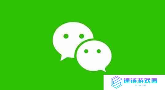 微信转账轻触接收是什么