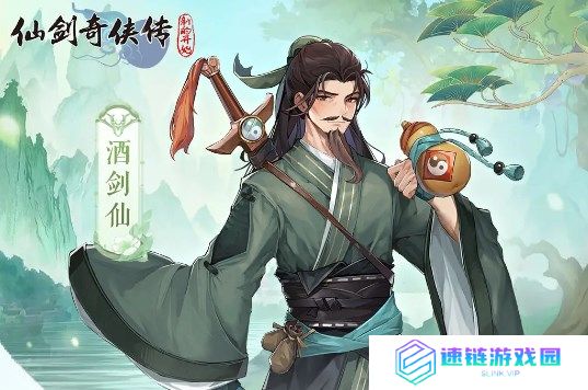 仙剑奇侠传新的开始角色强度排行榜