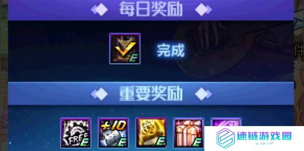 8月回归，DNF玩法奖励详解（活动奖励多多，快来领取！）