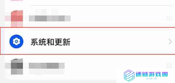 鸿蒙系统怎么解除恶意应用软件的安装