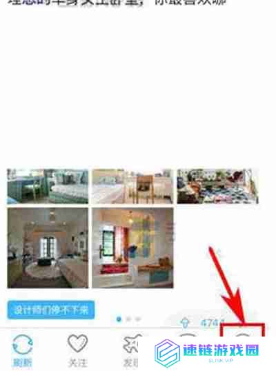 最右如何清除历史浏览记录