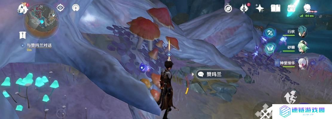 原神潺潺向前任务攻略：打通秘藏，解密秘笈