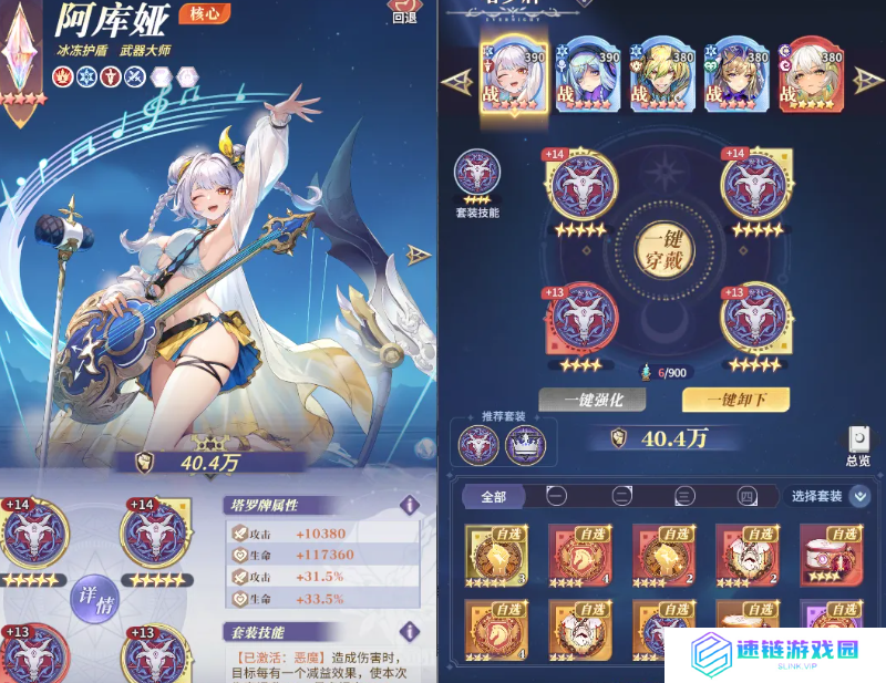 永夜降临复苏塔罗牌玩法规则介绍