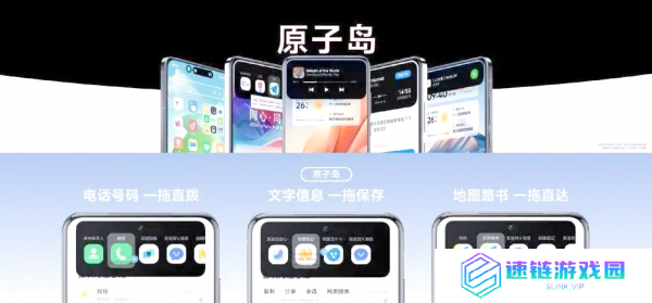 OriginOS 5公测报名开启 多款iQOO和vivo机型用户可申请
