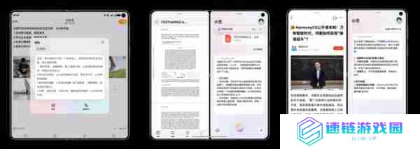  华为 Mate X6 开启 90 天预约申购 全能折叠屏旗舰不容错过！