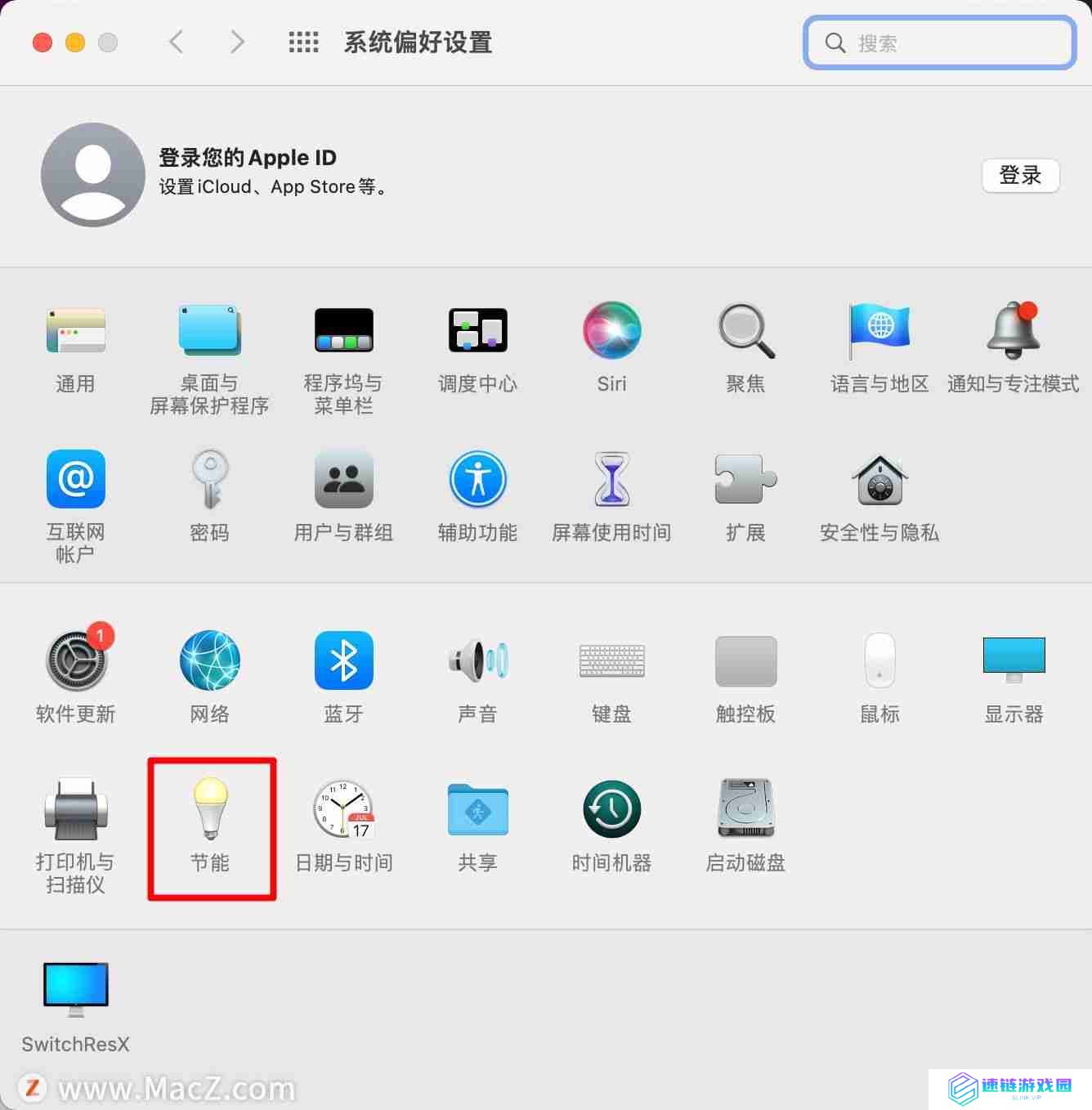 电脑如何设置自动关机（苹果电脑设置自动关机的方法）