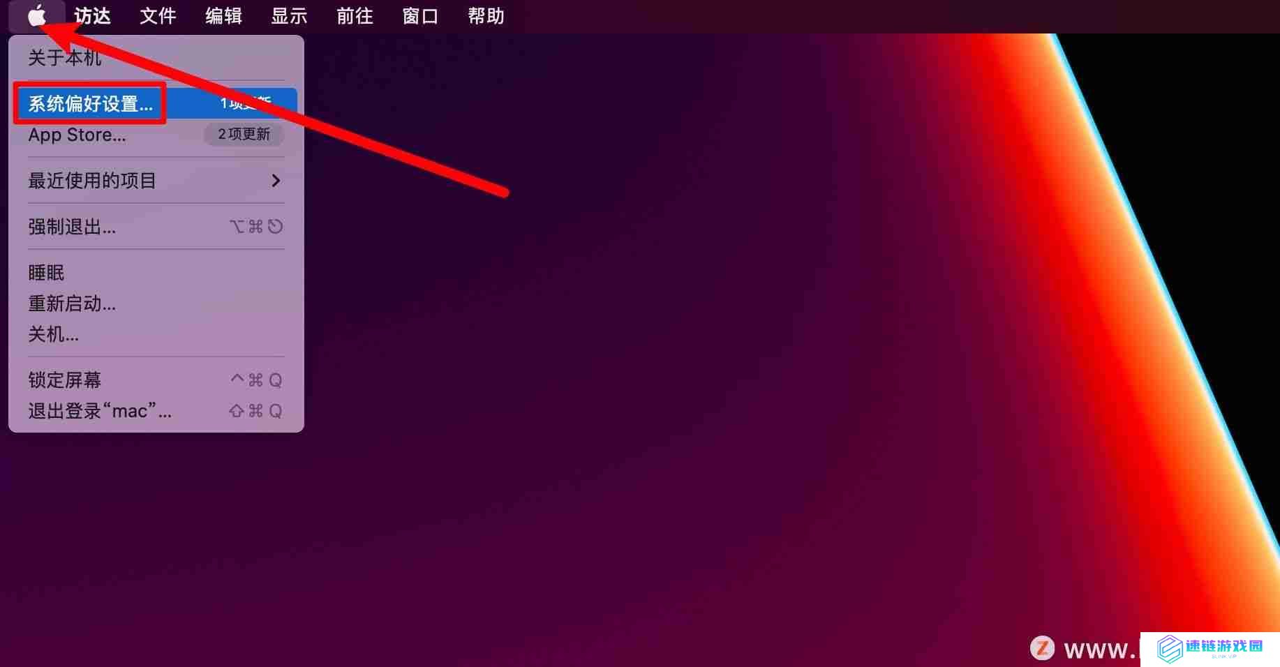 电脑如何设置自动关机（苹果电脑设置自动关机的方法）