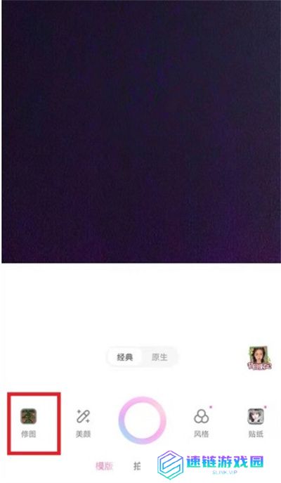 一甜相机怎么画圣诞树