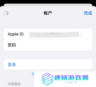 ios怎么下载口袋吉伊卡哇游戏