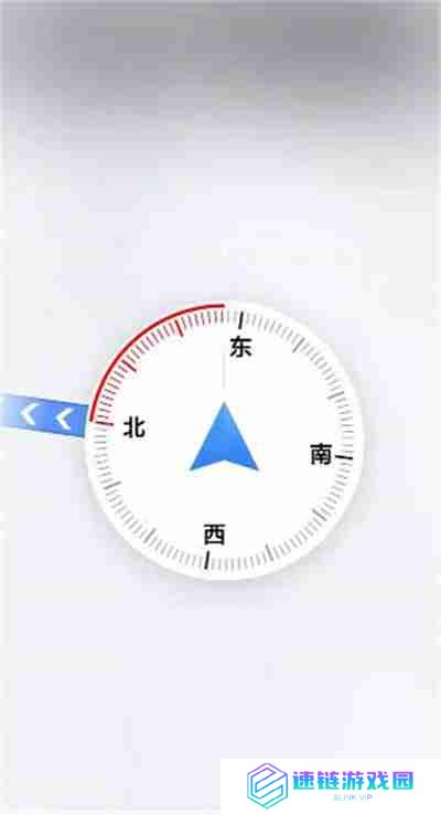 高德地图指南针功能在哪里