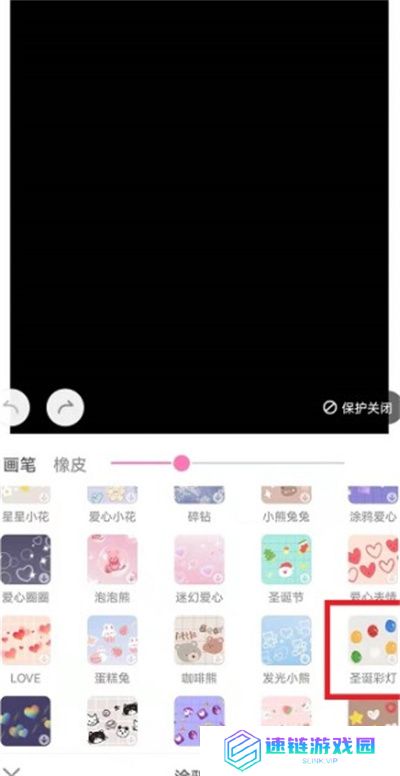 一甜相机怎么画圣诞树