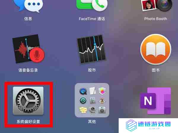 mac如何开机 mac开机方法教程