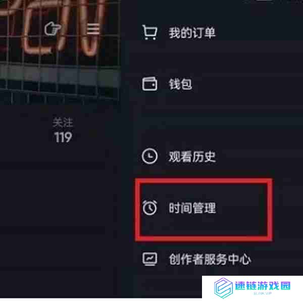 抖音怎么查看自己的日均使用时长