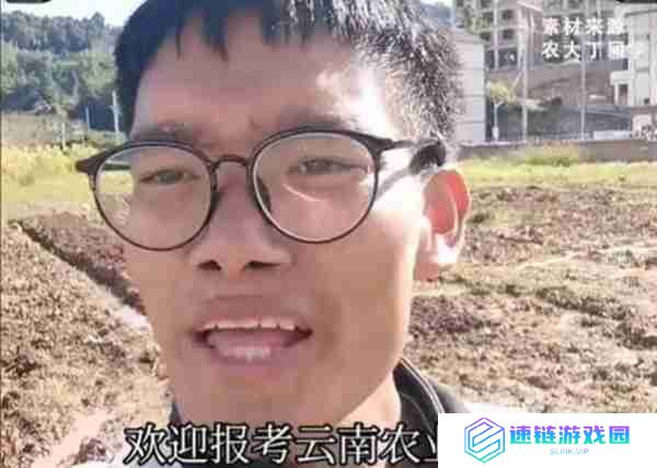 抖音被胁迫了就眨眨眼是什么梗
