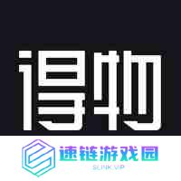 全新正品有保障的买鞋软件推荐