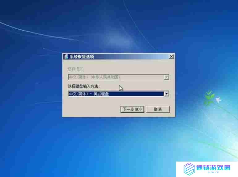 win7如何进入安全模式（电脑系统损坏开不了机怎么修复）
