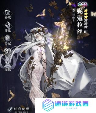 爆裂魔女如何打造强大的法师卡组？爆裂魔女法典构筑攻略