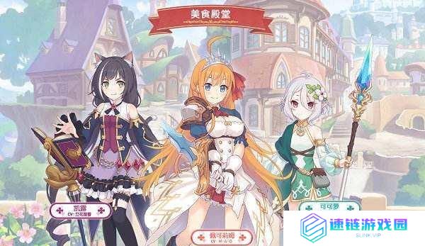 如何玩转公主连结卡星？探寻公主连结卡星背后的秘密，助你成为游戏大师