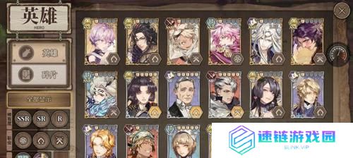 《以时之歌》SR玉茗倜傥技能属性如何？探索SR玉茗倜傥的多重技能属性