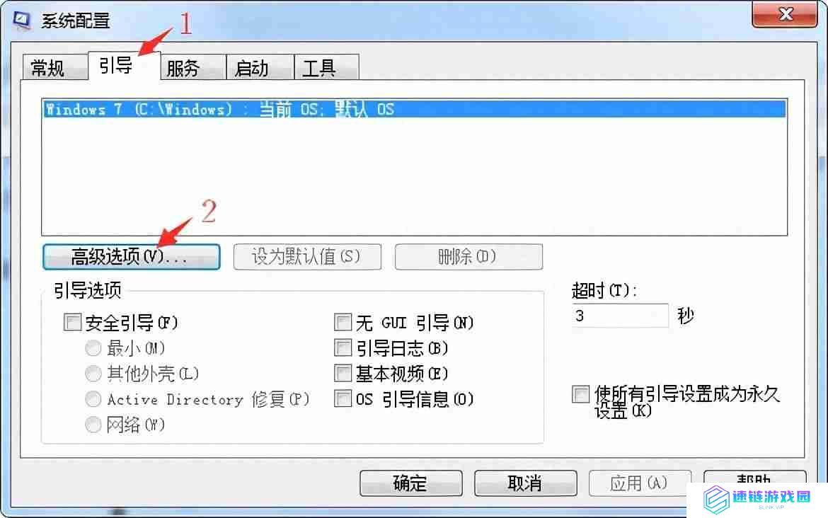 电脑CPU占用过高怎么办？轻松解决电脑性能问题