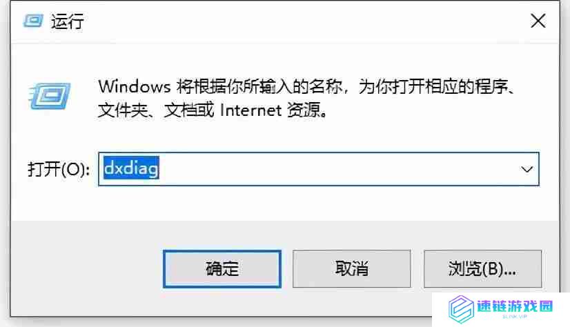 怎样查看电脑配置的详细参数（win10哪里看显卡配置）