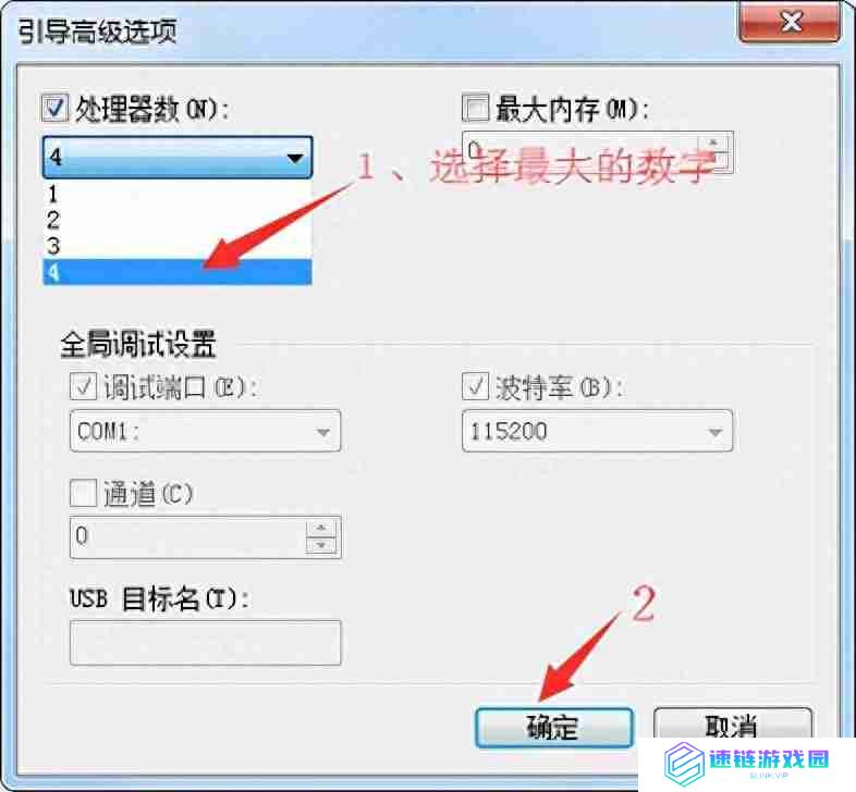 电脑CPU占用过高怎么办？轻松解决电脑性能问题